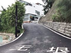 -厦门华轩里山海间酒店(原乐雅无垠酒店)