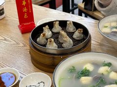 -法华汤包馆(法华镇路店)