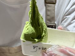 -野人先生Gelato(上海长宁龙之梦店)