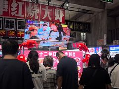 -阿财老铺·老蚌埠龙虾城(华夏总店)