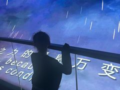 -东方明珠·空中旋转餐厅