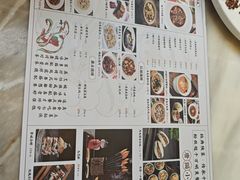 -唐猫庭院·千年陕菜(大唐不夜城店)