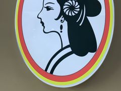 -香妃烤鸡(西单店)