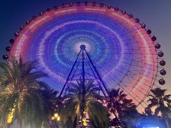 -三亚海昌梦幻海洋不夜城