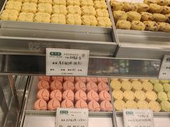 -乾芝斋·苏式糕点·碧螺春茶酥(平江路店)