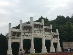 -独秀园