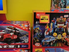 -TOYSRUS玩具反斗城(苏州中心店)