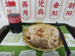 -吴一川牛腩粉(西村店)
