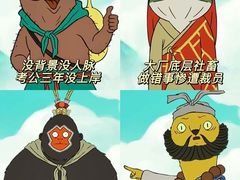 -UME影城(安贞DTS:X店)