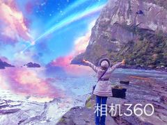 -龙头岩(Dragon Head Rock)