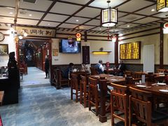 大堂-别有洞天(一匡街店)