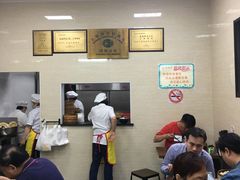 -万寿斋(山阴路店)