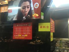 -幸运牛汕头小黄牛牛肉火锅(梅林店)