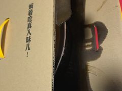 -黄记煌三汁焖锅(崇文门店)