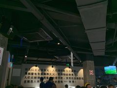 -很久以前羊肉串(中山公园店)