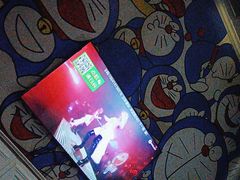 -米悦量贩式KTV(悦海新天地店)