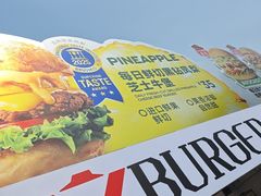 -必胜客(积水潭店)