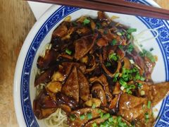 蛤蜊猪肝面-沪西老弄堂面馆(定西路店)