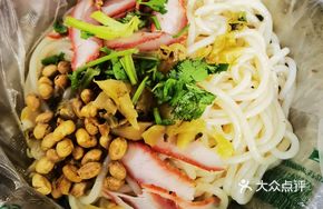 Char Siu Braised Noodles
