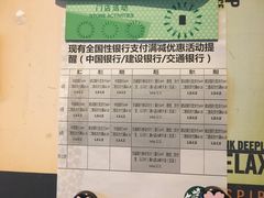 -星巴克(无锡百联奥特莱斯店)