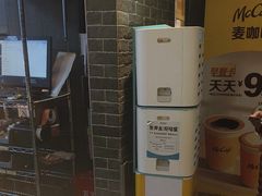 -麦当劳(火车北站餐厅)