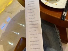 -杭州JW万豪酒店-万豪中餐厅
