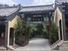 -千佛山风景名胜区