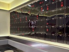-炖物24章·顺时轻养茶(杭州保利时光里店)