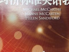 -凯特语言中心·STBJ日语等级考点(慈云寺总校)