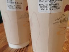 -成川茶店·潮汕工夫浓茶(万象店)