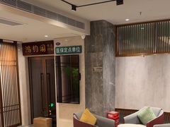 -康逸居·始于2002(海安店)