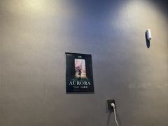 -屋有岛沉浸游戏旗舰店(中山公园店)