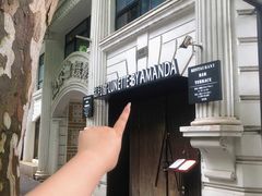 -弦月窗LUNETTE BY AMANDA(复兴路店)