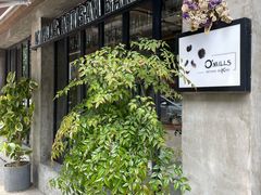 -O'mills Sourdough Bakery&Bistro(永嘉路店)