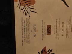 -Shift cocktail bar鸡尾酒吧