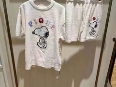 -伊势丹(现代城店)