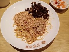 -贰拾捌味·宜宾燃面(春熙路旗舰店)