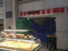 -清真全盛斋传统糕点(许士庙店)