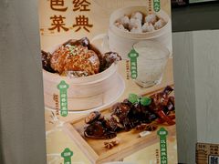 -莲餐厅·湖北菜·潜江小龙虾店(愚园路店)