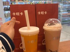 -卡旺卡(黄山银街店)