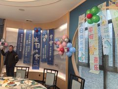 -囍榷·和宴餐厅(恐龙园店)