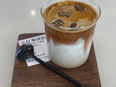 -稀物集咖啡(徽州大道店)