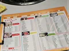 -天宜隆蘑菇宴火锅(石景山旗舰店)