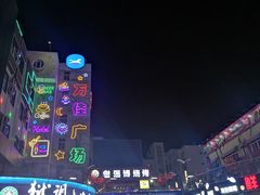 -万佳广场(台东店)