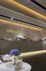 -MuseMarry婚纱(前海嘉里中心店)