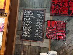 门面-慧娟面馆·餐厅(望江路店)