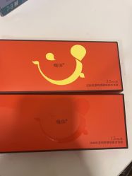 体验后-上海玫瑰医疗美容医院