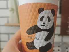 -熊猫一间店欧式奶茶铺
