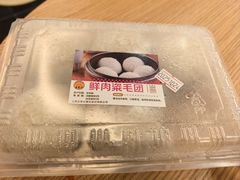 -王家沙点心店(南京西路总店)