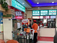 -沈老头包子(庆丰路店)